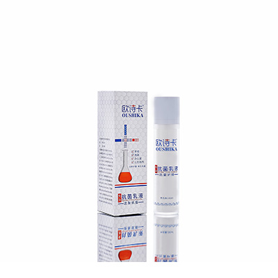 多用途抗菌乳液濂溪