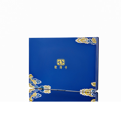 濂溪产后修复调理套