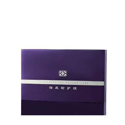 气血能量海底轮濂溪